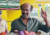 Actor Rajinikanth