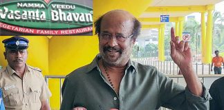 Actor Rajinikanth