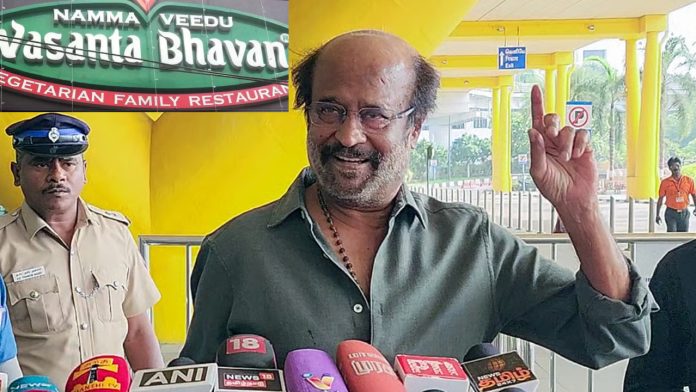 Actor Rajinikanth