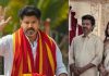 இனி துணை முதல்வர் திரிஷா தான்… தவெக கட்சியை கலாய்க்கும் அரசியல் கட்சி விமர்சகர்கள் – மொத்த ஆட்டத்தையும் குளோஸ் செய்த விஜய்! Actor Vijay