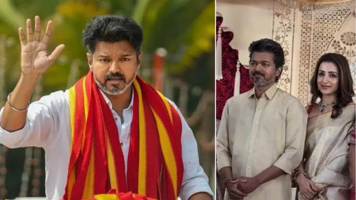 Actor Vijay
