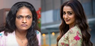 Actress Trisha