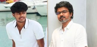 Actor Vijay