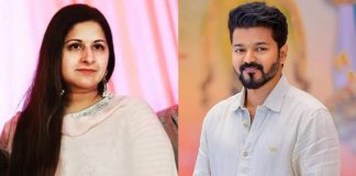 Actor Vijay