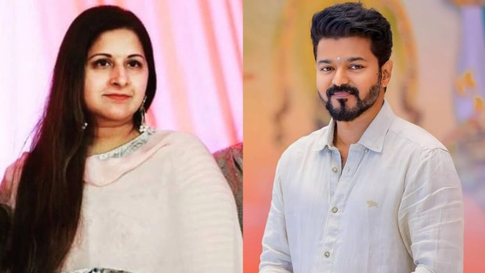 Actor Vijay