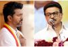Actor Vijay
