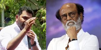 Actor Rajinikanth