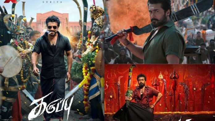 Actor Suriya