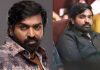 Actor Vijay Sethupathi