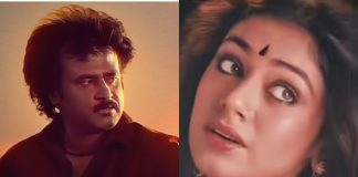 Actor Rajinikanth