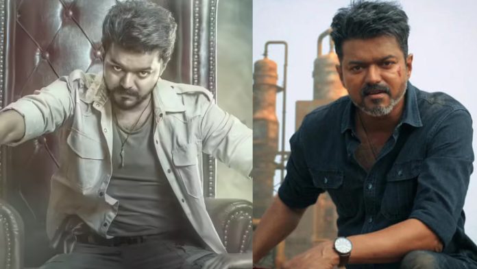 Actor Vijay