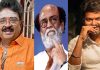 ரஜினியை பத்தி தெரியுமா? அந்த தைரியம் இருக்குதா உங்க தலைவருக்கு? – தவெக தலைவர் விஜய் குறித்து விளாசித் தள்ளிய நடிகர் எஸ்வி சேகர்! Actor SV Sekhar