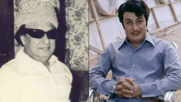Actor MGR