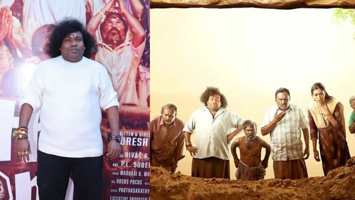 Actor Yogi Babu