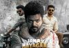 JanaNayagan