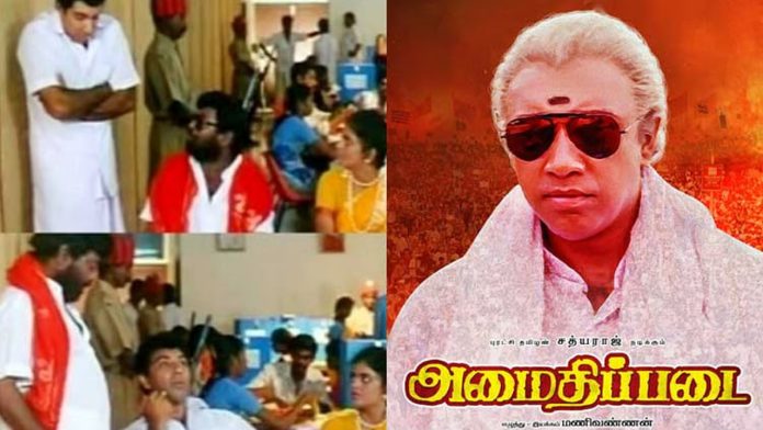Actor Sathyaraj