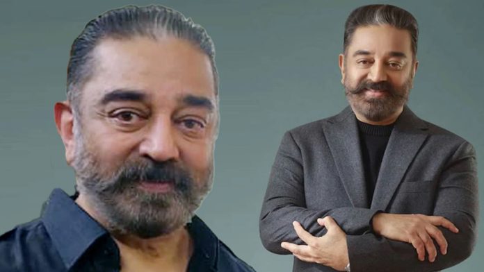 Actor Kamal Haasan