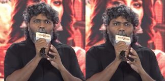 Director Pa. Ranjith