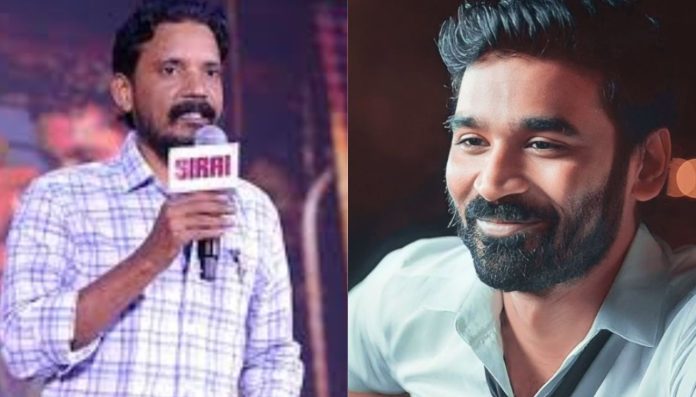Actor Dhanush