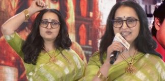 actress Sangeetha