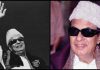 Actor MGR