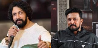 actor Sudeep