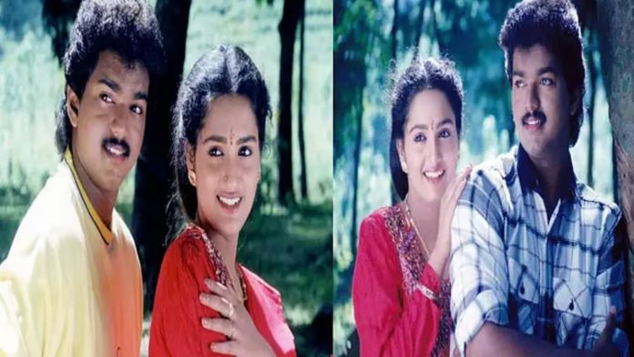 Actor Vijay