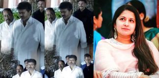 Actor Vijay