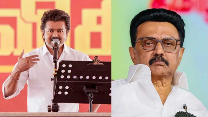 Actor Vijay
