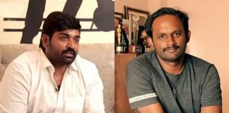 Actor Vijay Sethupathi
