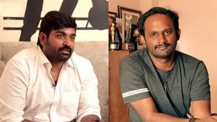 Actor Vijay Sethupathi