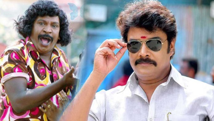 Actor Vadivelu