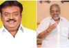Actor Vijayakanth