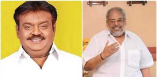 Actor Vijayakanth