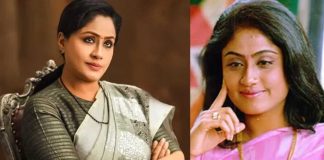 Actress Vijayashanti