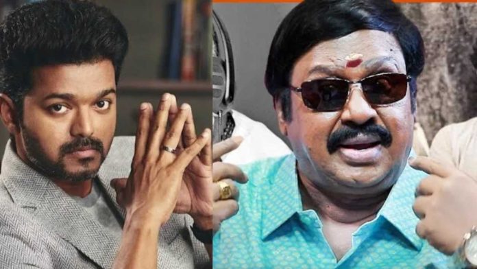 Actor Vijay