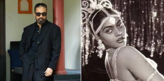 Actor Kamal Haasan