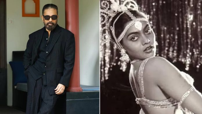 Actor Kamal Haasan