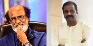 Actor Rajinikanth