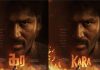 Actor Dhanush