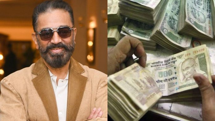 Actor Kamal Haasan