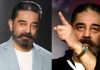 Actor Kamal Haasan