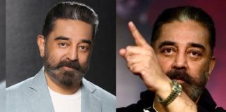 Actor Kamal Haasan