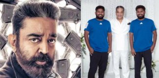 Actor Kamal Haasan