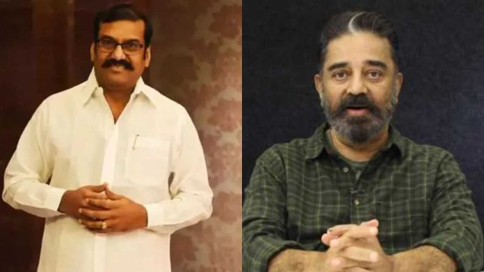Actor Kamal Haasan