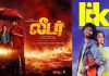 Actor Legend Saravanan