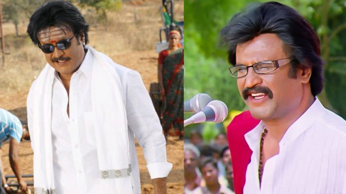 Actor Rajinikanth