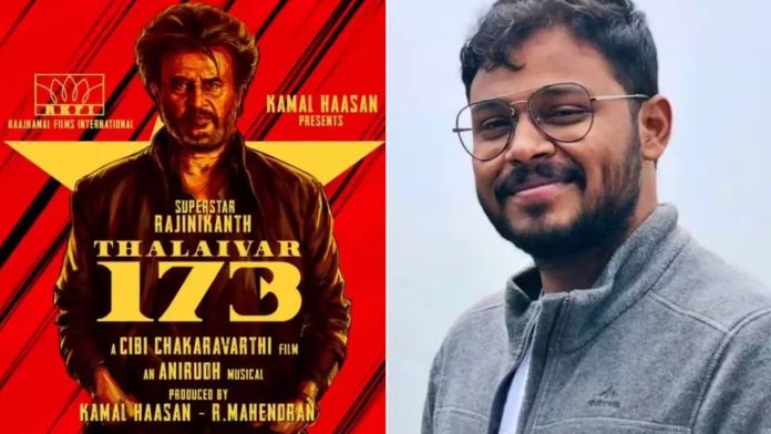 Actor Rajinikanth
