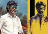 Actor Rajinikanth