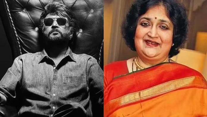 Actor Rajinikanth